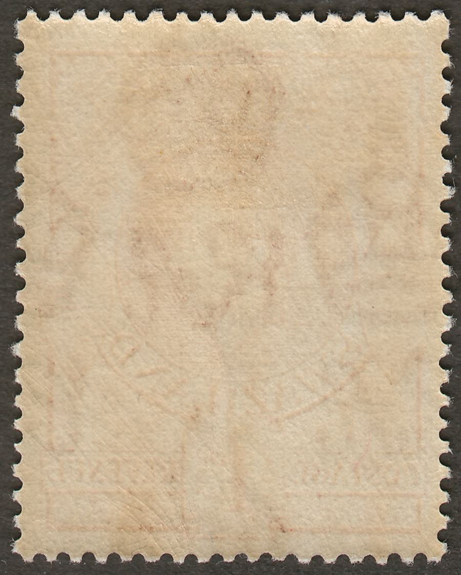 Swaziland 1938 KGVI 1d Rose-Red p13½x13 Mint SG29