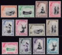 Click for more photos and details Swaziland 1956 Queen Elizabeth II Set Mint SG53-64 cat £120