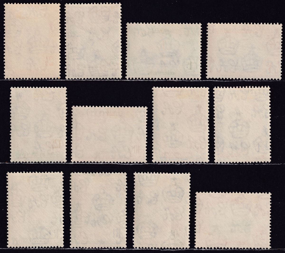 Swaziland 1956 Queen Elizabeth II Set Mint SG53-64 cat £120