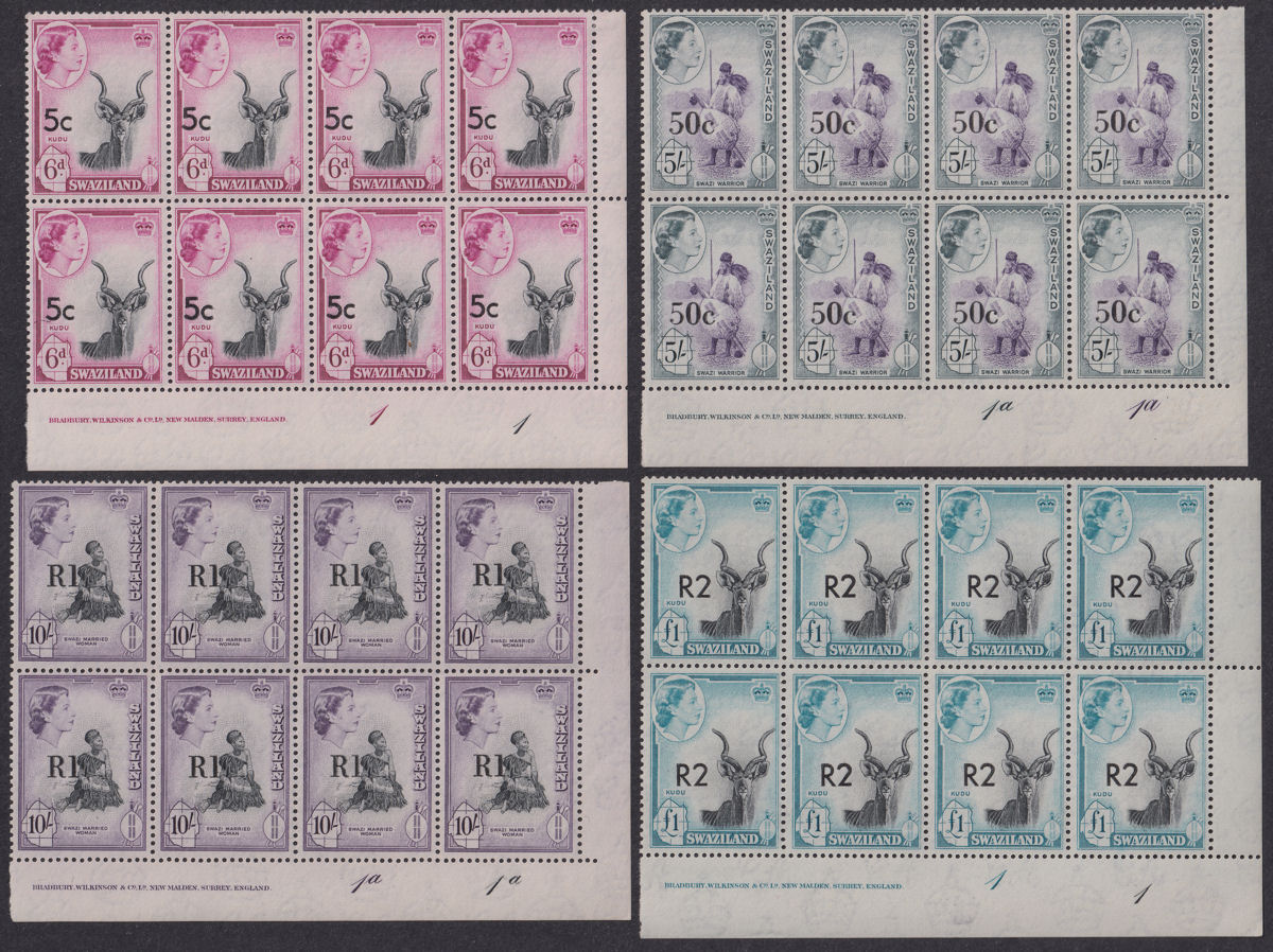 Swaziland 1961 QEII New Currency 5c 50c 1r 2r Surcharge Blocks of 8 Mint cat£300