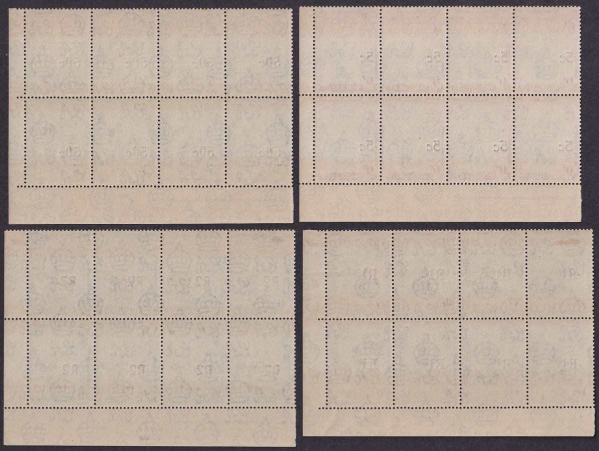 Swaziland 1961 QEII New Currency 5c 50c 1r 2r Surcharge Blocks of 8 Mint cat£300