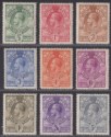 Swaziland 1933 King George V Set to 5sh Mint SG11-19