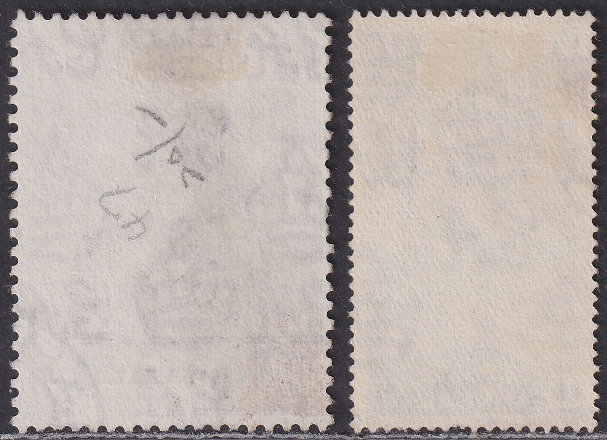 Swaziland 1948 KGVI Royal Silver Wedding 1½d, 10sh Used SG46-47 cat £46