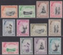 Swaziland 1956 Queen Elizabeth II Set Mint SG53-64 cat £120 tones