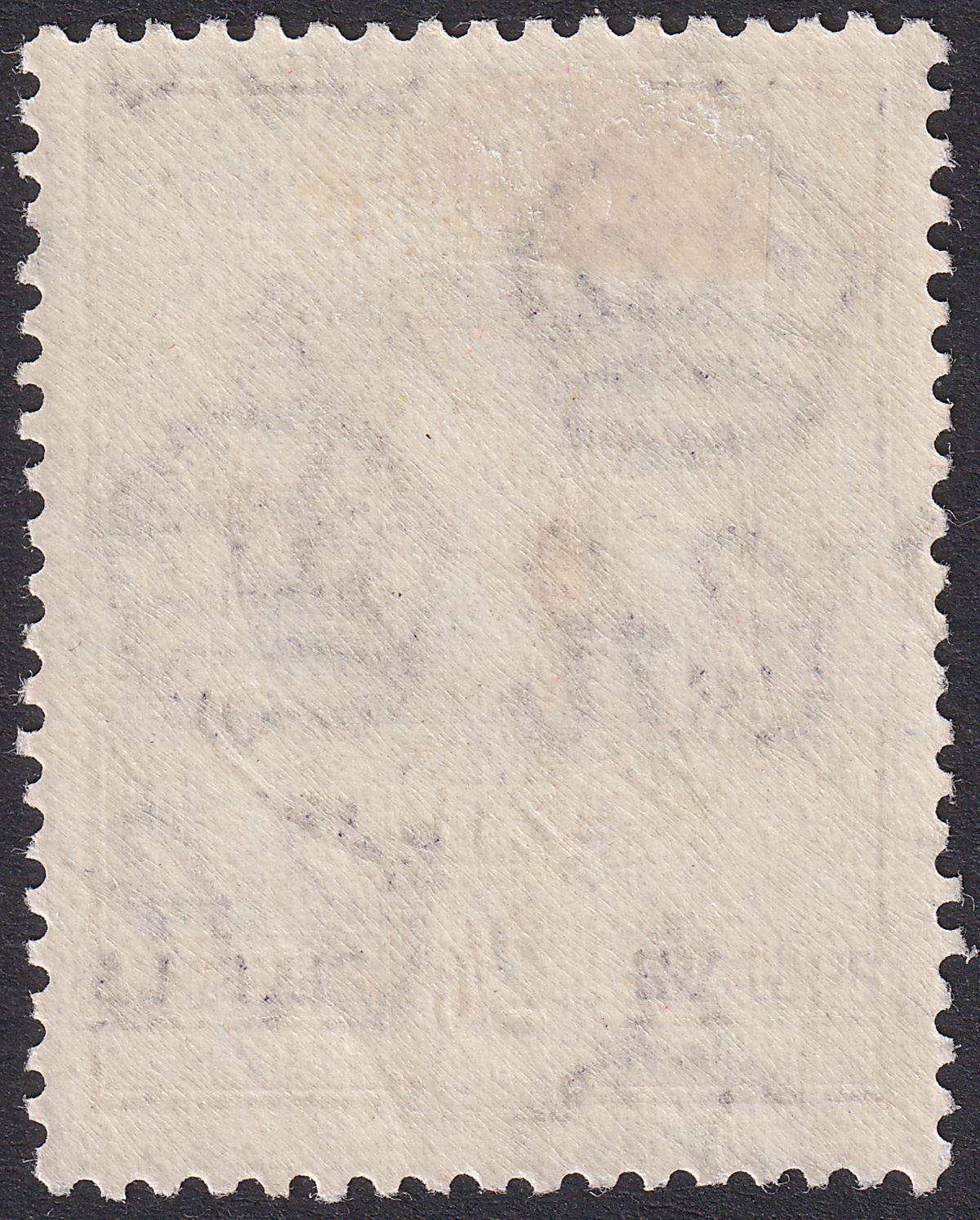 Swaziland 1951 KGVI 2sh6d Purple-Violet p13½x14 Mint SG36a
