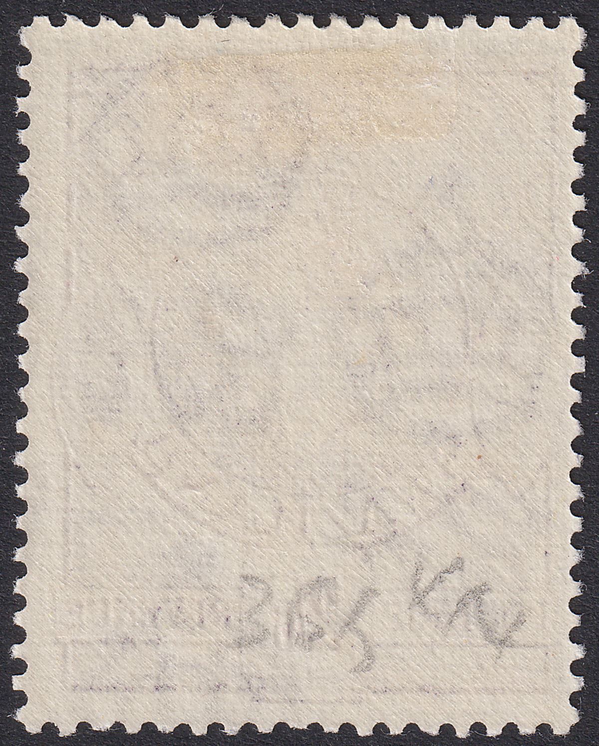 Swaziland 1947 KGVI 2sh6d Reddish Violet p13½x14 Mint SG36b
