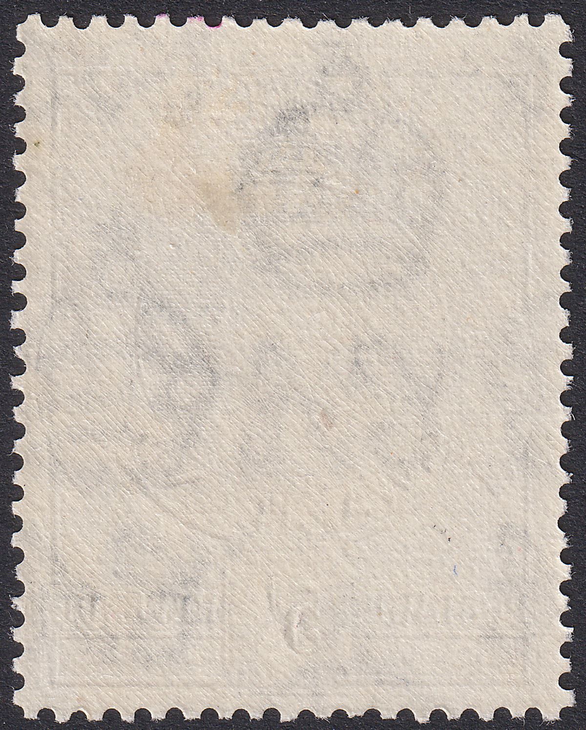Swaziland 1943 KGVI 5sh Slate perf 13½x14 Mint SG37a