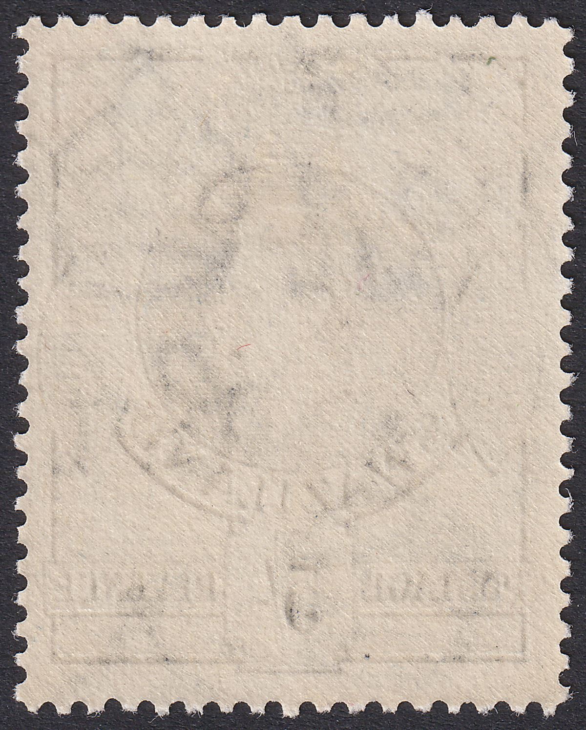 Swaziland 1952 KGVI 5sh Grey-Black perf 13½x14 Mint SG37b