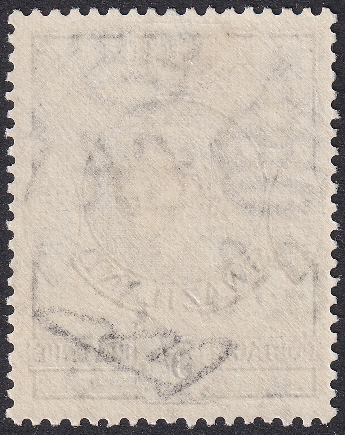 Swaziland 1944 KGVI 5sh Blue Grey perf 13½x14 Mint SG37b