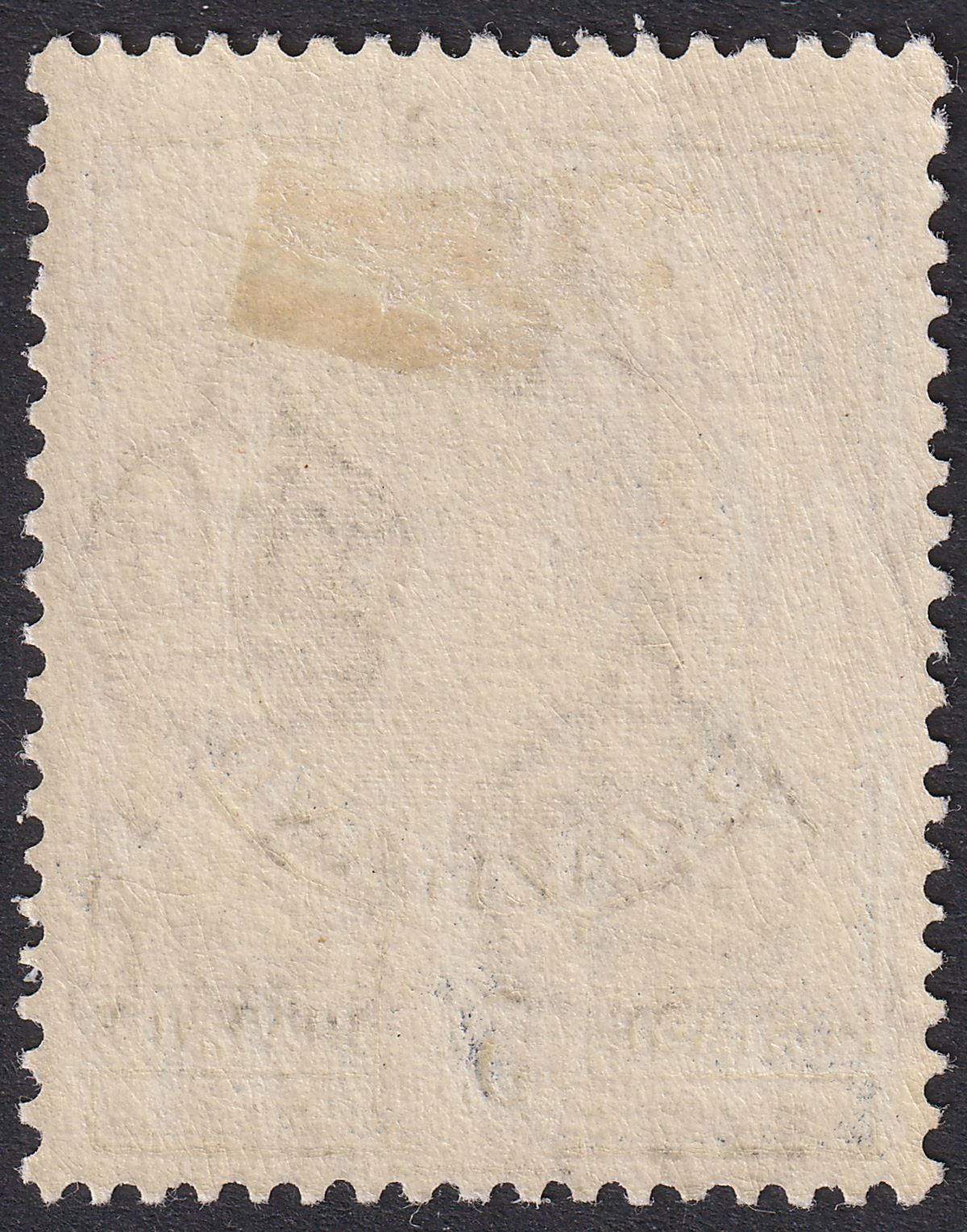 Swaziland 1944 KGVI 5sh Grey perf 13½x14 Mint SG37b