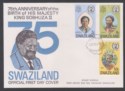 Click for more photos and details Swaziland 1974 QEII King Sobhuza II 75th Birthday Used FDC 3c w F for E Variety