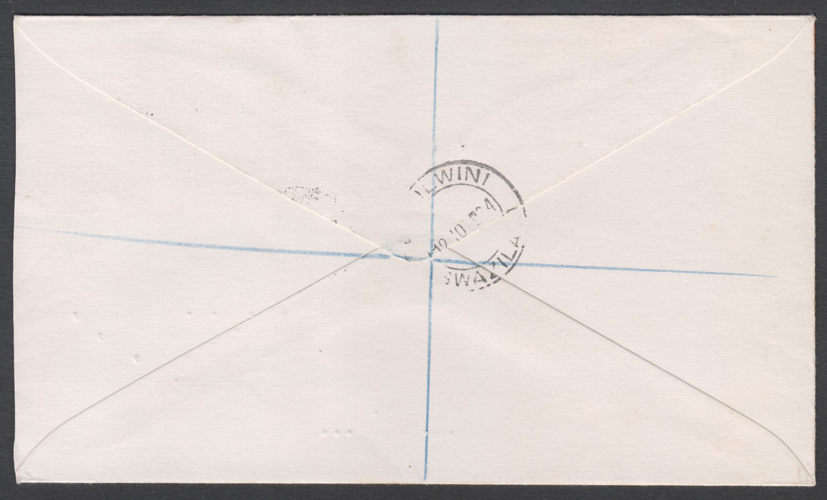Swaziland 1964 QEII Swaziland Railway Set Used Commem Official Regd FDC KADAKE