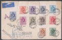 Click for more photos and details Swaziland 1943 KGVI Marginal Set Used on Registered Airmail Cover MBABANE