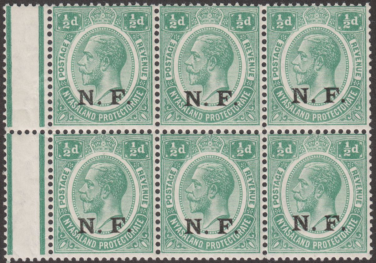 Tanganyika 1916 KGV NF Overprint ½d Block of 6 UM Mint SG N1 Broken F Variety