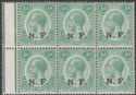 Click for more photos and details Tanganyika 1916 KGV NF Overprint ½d Block of 6 UM Mint SG N1 Broken F Variety