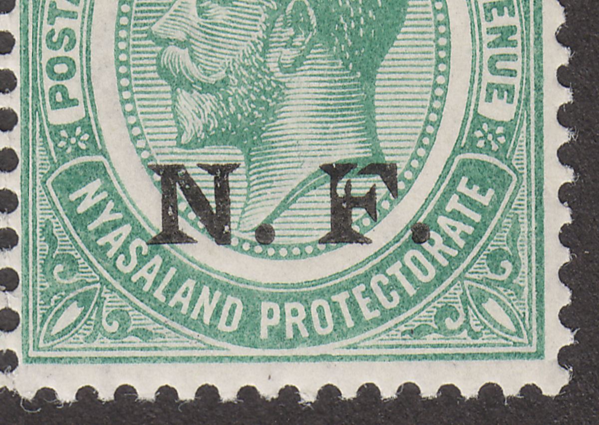 Tanganyika 1916 KGV NF Overprint ½d Block of 6 UM Mint SG N1 Broken F Variety
