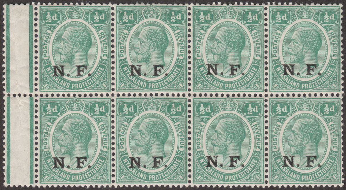 Tanganyika 1916 KGV NF Overprint ½d Green Interpannu Block of 8 Mint SG N1