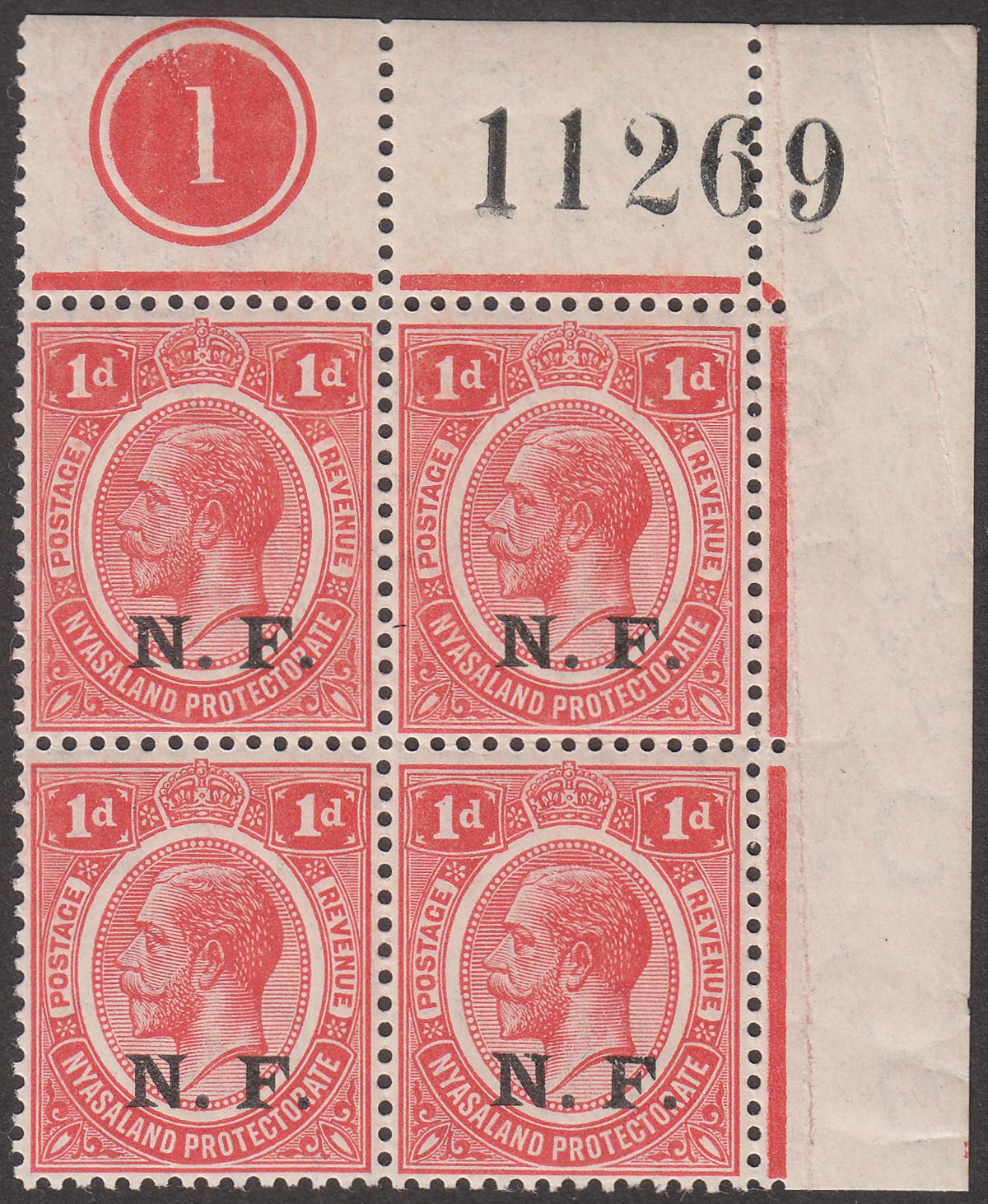 Tanganyika 1916 KGV NF Overprint 1d Scarlet Plate 1 Block of 4 UM Mint SG N2