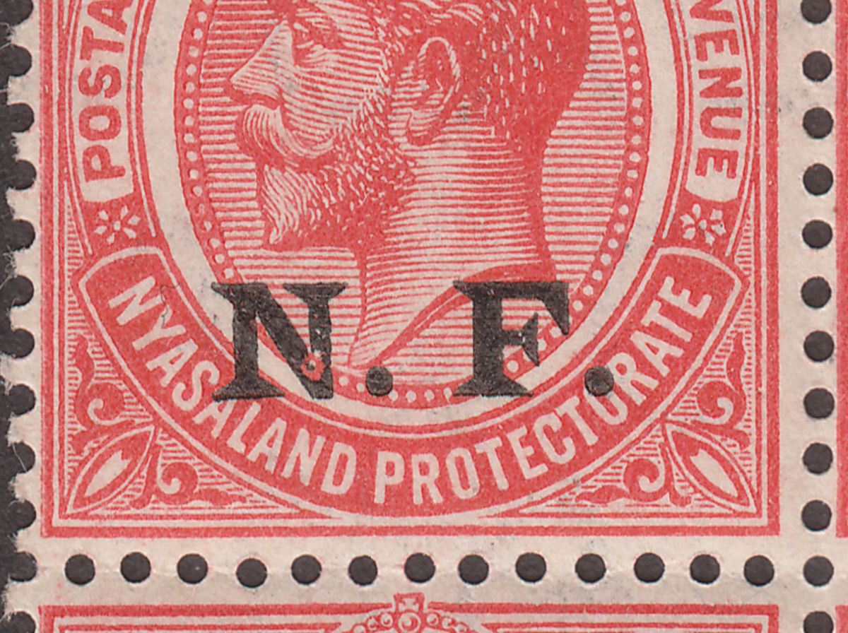 Tanganyika 1916 KGV NF Overprint 1d Block of 4 Mint SG N2 Broken N Variety