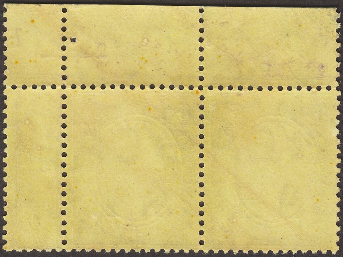 Tanganyika 1916 KGV NF Overprint 3d Purple on Yellow Pair Mint SG N3 cat £54
