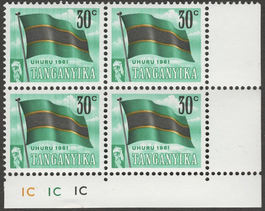 Tanganyika 1961 30c Independence Mint Block with Variety "1" Inserted SG112b