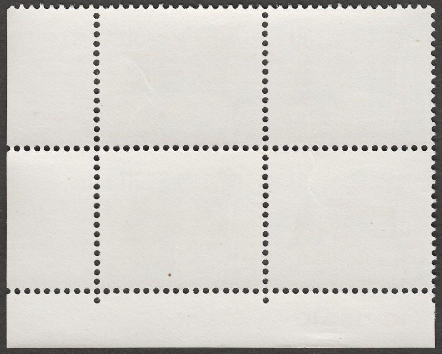Tanganyika 1961 30c Independence Mint Block with Variety "1" Inserted SG112b