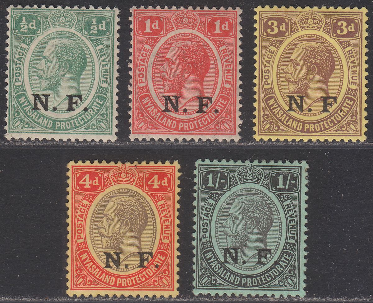 Tanganyika 1916 KGV NF Overprint Set Mint SG N1-N5 cat £130