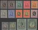 Tanganyika 1917 King George V GEA Overprint Set to 1r Mint SG45-55a