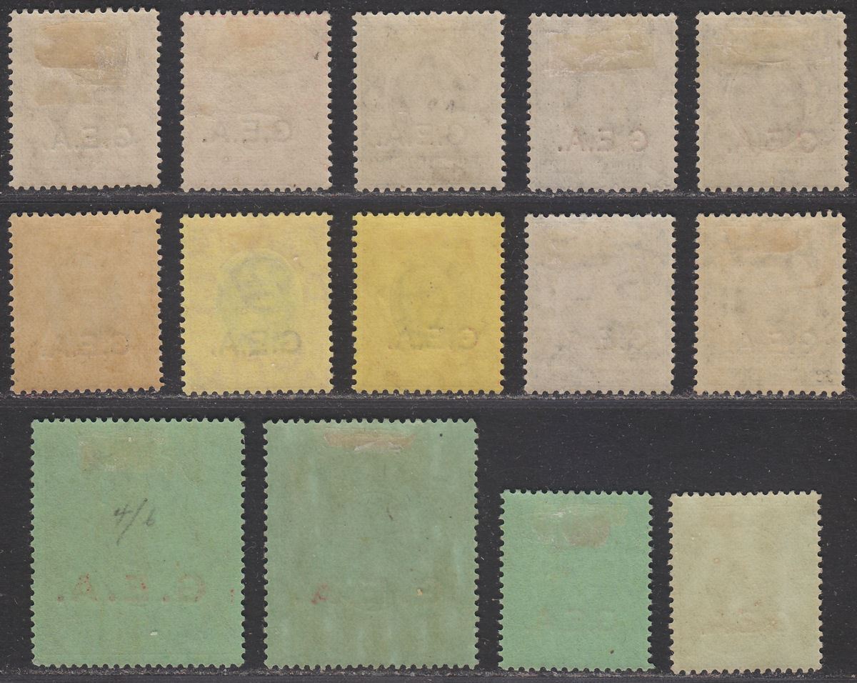 Tanganyika 1917 King George V GEA Overprint Set to 1r Mint SG45-55a