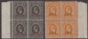 Tanganyika 1922 KGV GEA Overprint 1c and 10c Blocks of 4 Mint SG72-73 cat £48