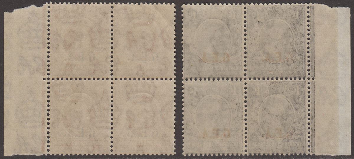 Tanganyika 1922 KGV GEA Overprint 1c and 10c Blocks of 4 Mint SG72-73 cat £48