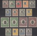 Tanganyika 1922-25 King George V Giraffes Selection to 2sh Mostly Mint - faults