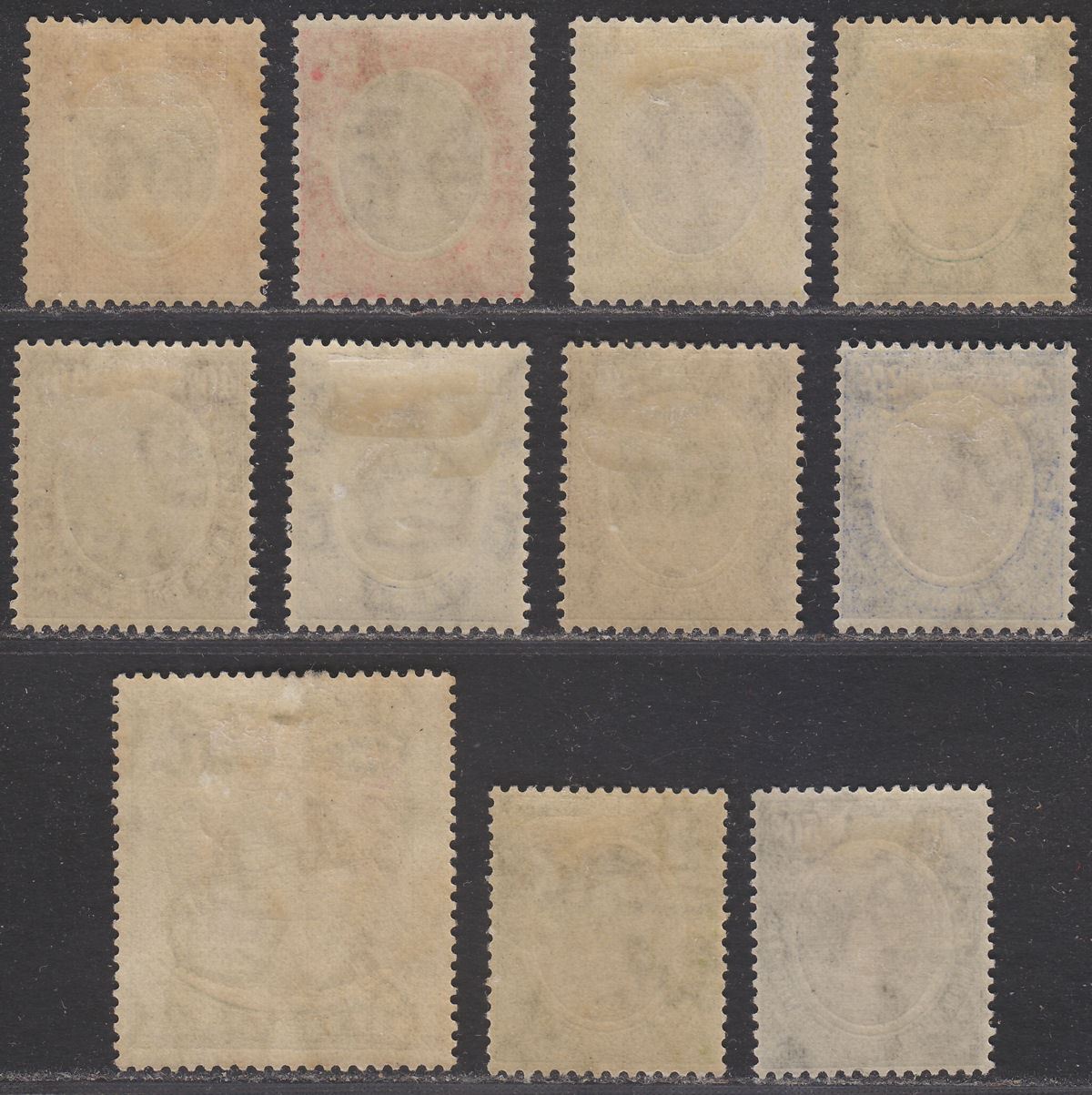 Tanganyika 1927 King George V Set to 1sh Mint SG93-102