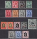Click for more photos and details Tanganyika 1916-21 KGV Overprint Selection to 1r Mint