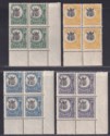 Tanganyika 1925 King George V Giraffes Block Set Mint SG89-92 cat £200