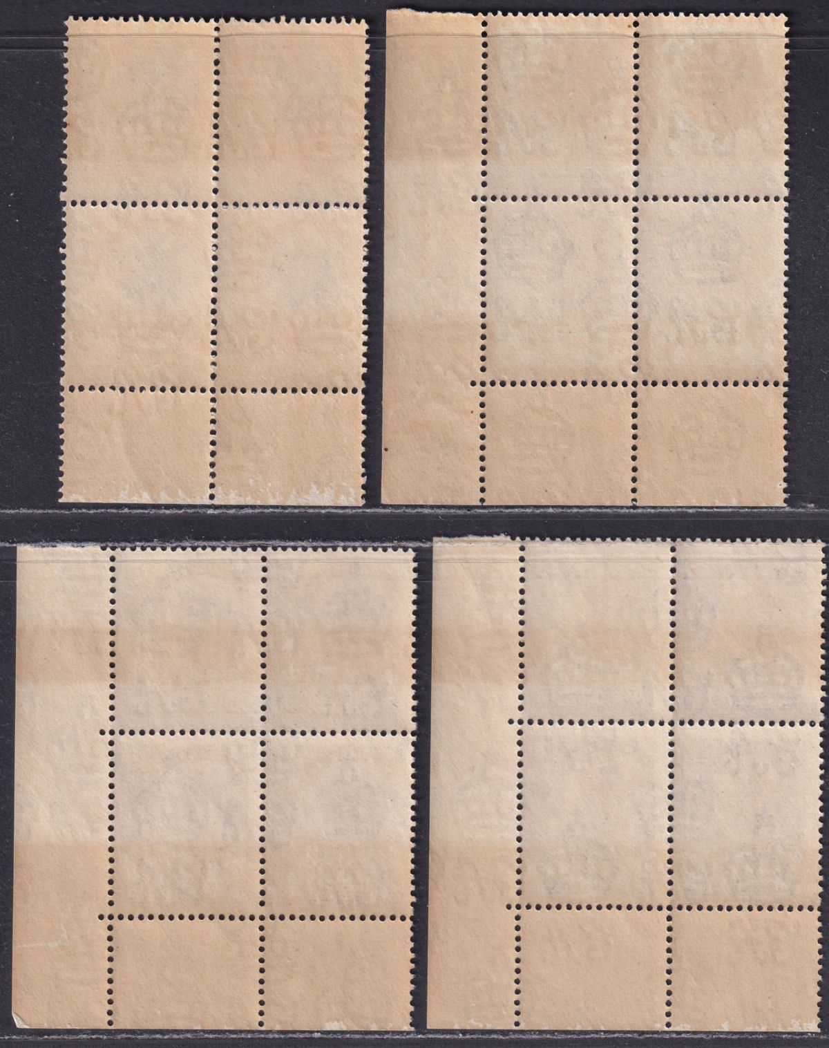 Tanganyika 1925 King George V Giraffes Block Set Mint SG89-92 cat £200