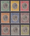 Tanganyika 1927 King George V Part Set to 75c Mint - toned gum