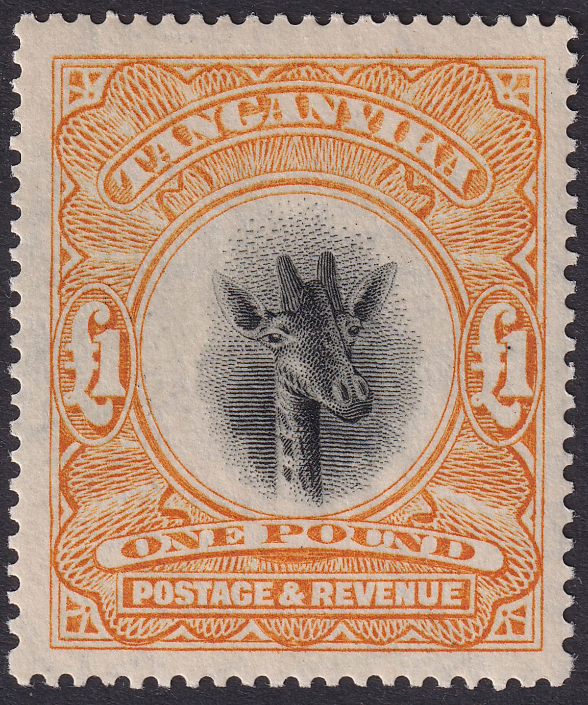Tanganyika 1923 KGV Giraffe £1 Yellow-Orange wmk Upright Mint SG88a cat £450