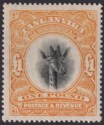 Tanganyika 1923 KGV Giraffe £1 Yellow-Orange wmk Upright Mint SG88a cat £450