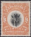 Tanganyika 1922 KGV Giraffe £1 Yellow-Orange wmk Side Mint SG88 c£500 GUM FAULT