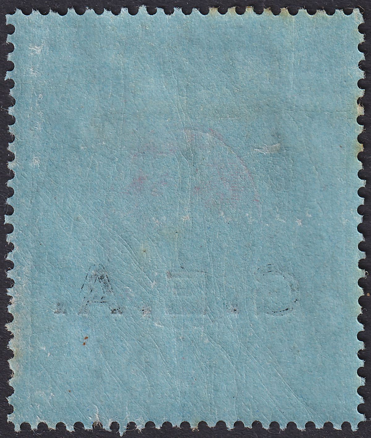 Tanganyika 1921 KGV GEA Opt 2r Red and Black on Blue Mint SG66 cat £60