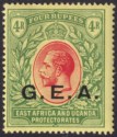 Click for more photos and details Tanganyika 1917 KGV GEA Opt 4r Red and Green on Yellow Mint SG58 cat £35