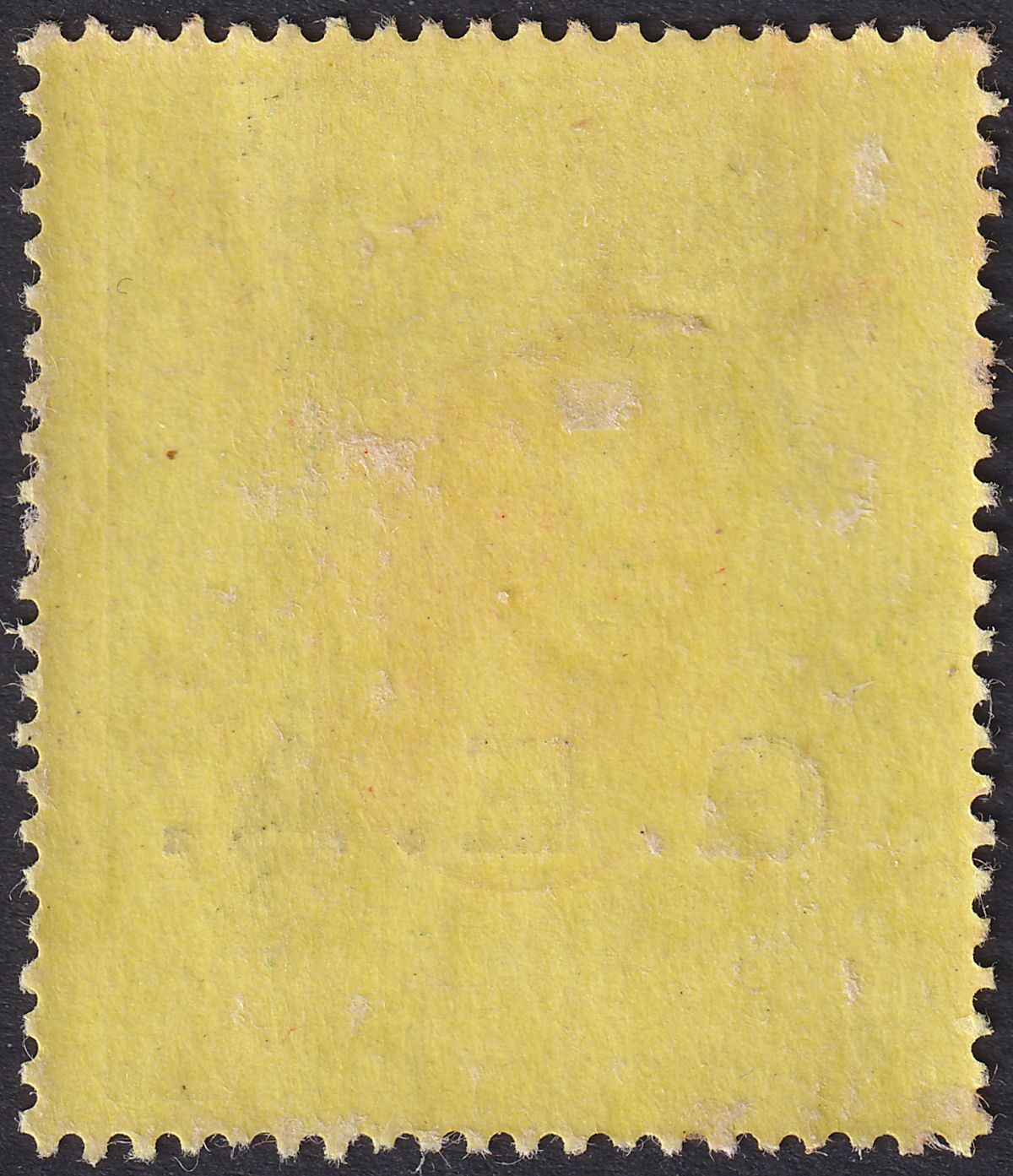 Tanganyika 1917 KGV GEA Opt 4r Red and Green on Yellow Mint SG58 cat £35