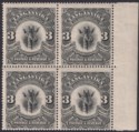 Click for more photos and details Tanganyika 1922 KGV Giraffe 3sh Black Marginal Block of 4 Mint SG85 cat £260