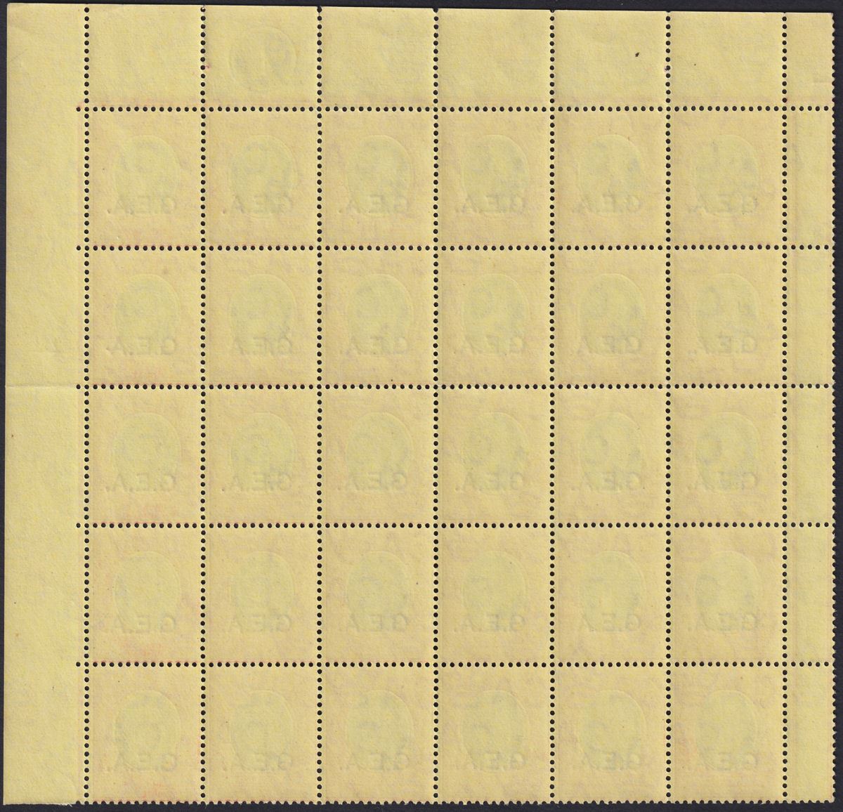 Tanganyika 1921 KGV GEA Opt 25c Part Sheet Raised Stop After A var Mint Unlisted