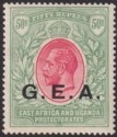 Tanganyika 1917 KGV GEA Opt 50r Carmine and Green Mint SG62 cat £750