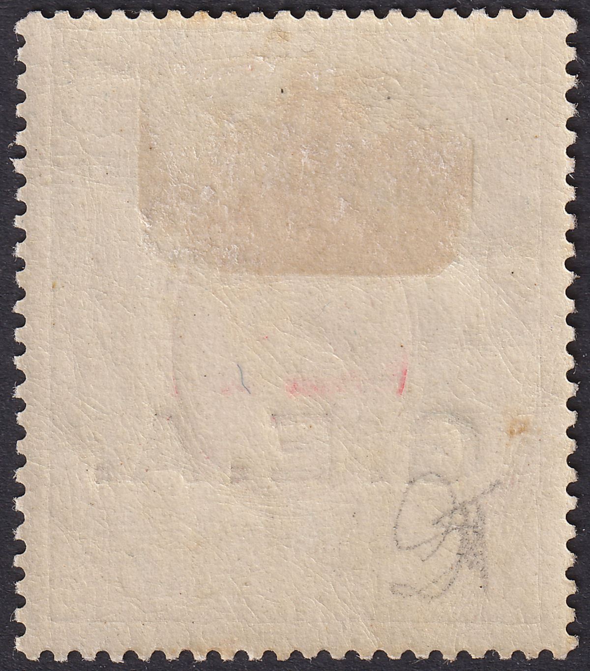 Tanganyika 1917 KGV GEA Opt 50r Carmine and Green Mint SG62 cat £750