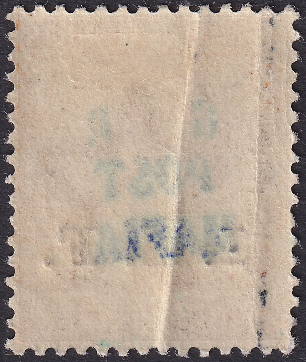 Mafia Island 1915 KGV GR Post Overprint 3a Orange Mint SG M38 cat £160 CREASES