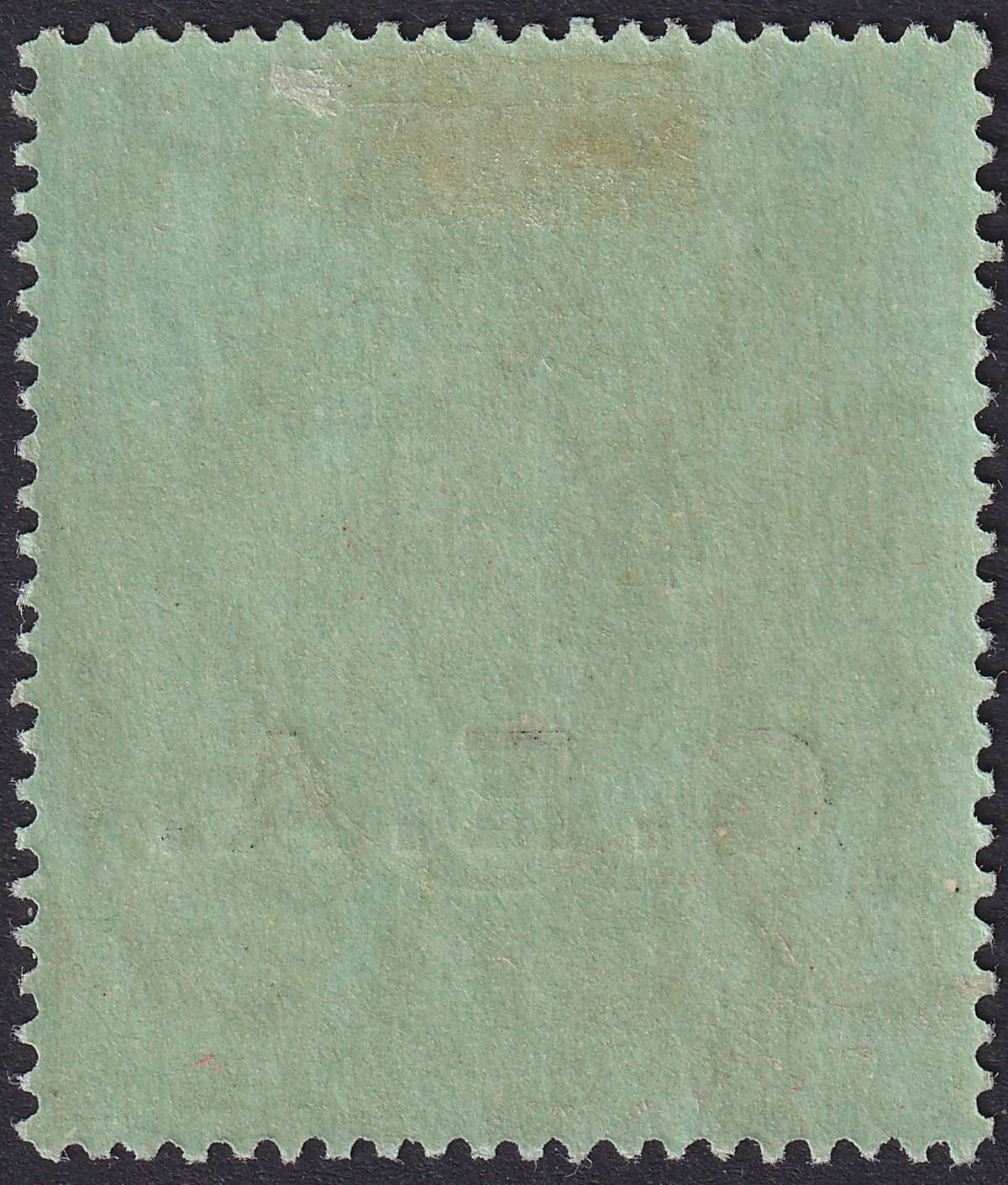 Tanganyika 1917 KGV GEA Opt 10r Red and Green on Green Mint SG60 cat £150