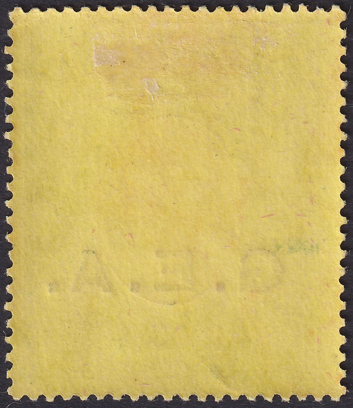 Tanganyika 1917 KGV GEA Opt 4r Red and Green on Yellow Mint SG58 cat £35